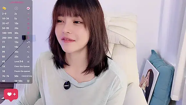 peachy_kiss' Live XXX Chat