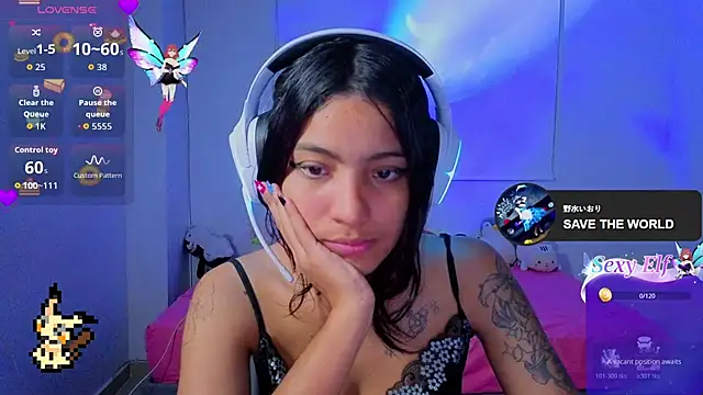 Lovelyamyy Live XXX Chat