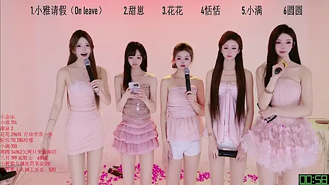 TNT-Sister's Live XXX Chat