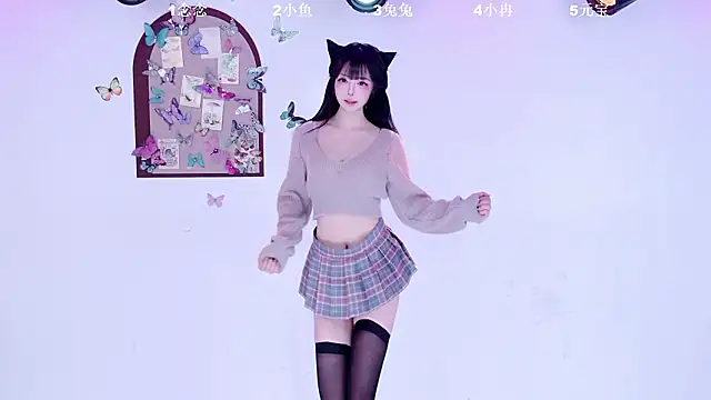 XK-2005's Live XXX Chat