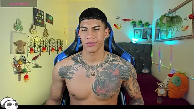 Czat XXX na żywo – Damian_latinxxx