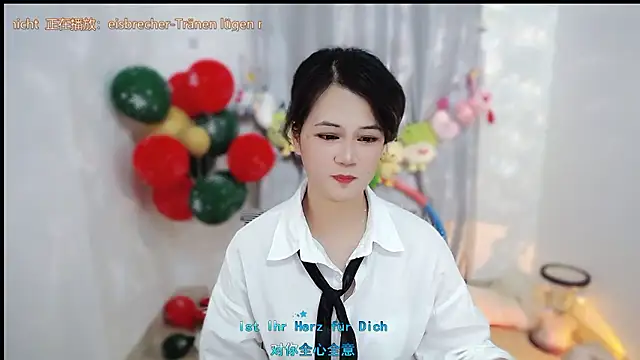 Czat XXX na żywo – Fan_ting