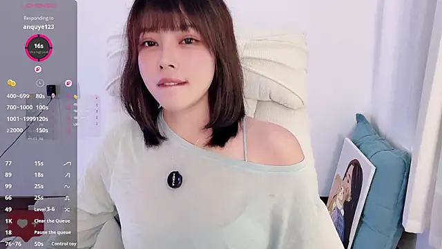 peachy_kiss' Live XXX Chat