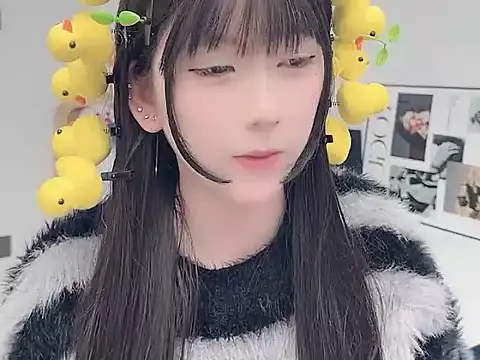 Chatroom XXX en direct de lnua-lnua