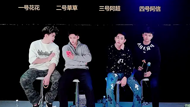 dagg001 라이브 XXX 채팅