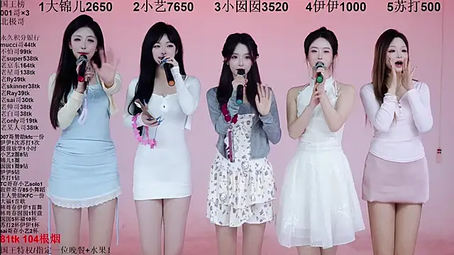 1X-one's Live XXX Chat