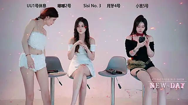 NEW-DAY: απευθείας συνομιλία ΧΧΧ