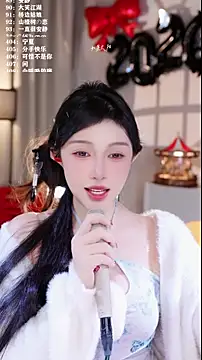 UUsweet – Live XXX-chat