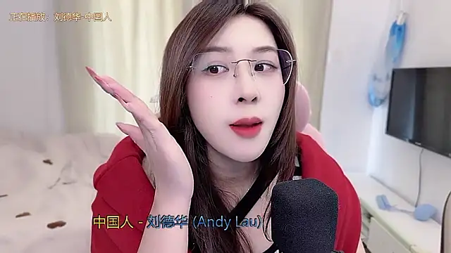 TTtia_'s Live XXX Chat