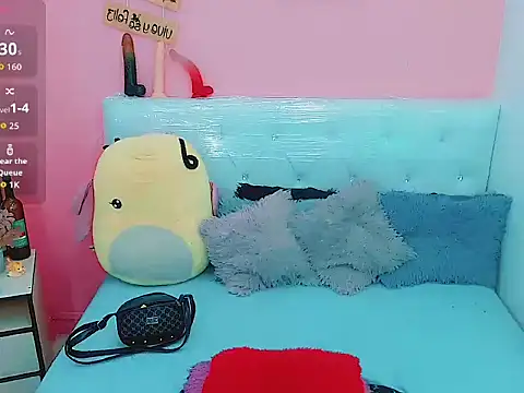 Show de webcam de dayanqueen