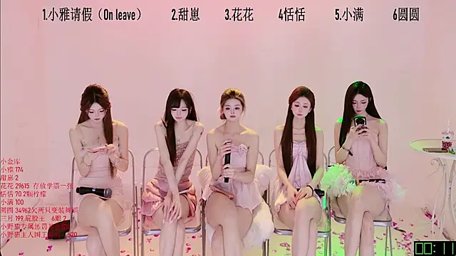 TNT-Sister Webcamshow