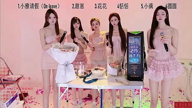 TNT-Sister's Live XXX Chat