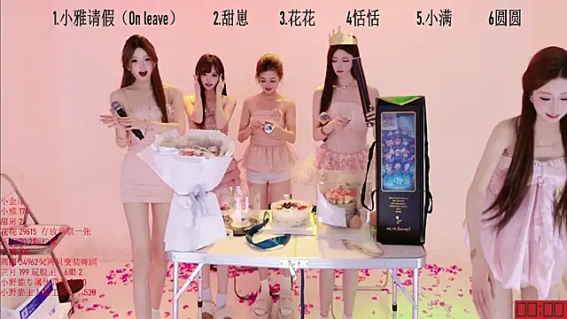 TNT-Sister's Live XXX Chat