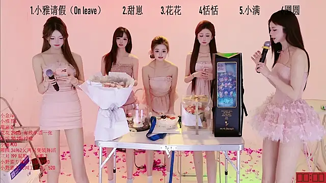 Živý XXX chat TNT-Sister