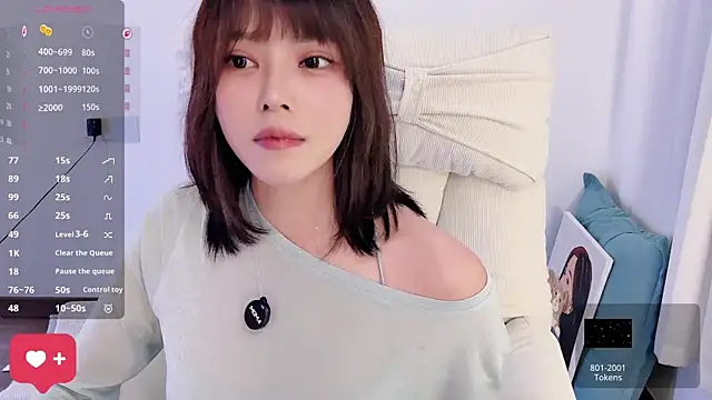 peachy_kiss' Live XXX Chat