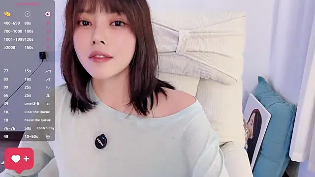 Czat XXX na żywo – peachy_kiss