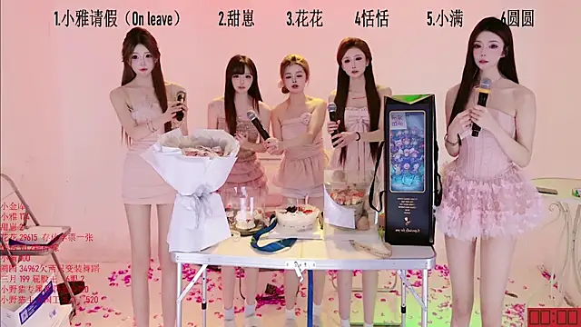 TNT-Sister's Live XXX Chat