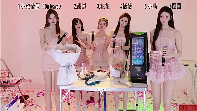 TNT-Sister's Live XXX Chat