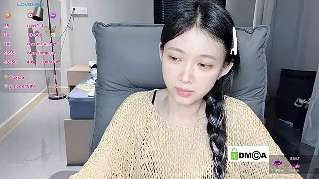 Živý XXX chat NiNi-baby520