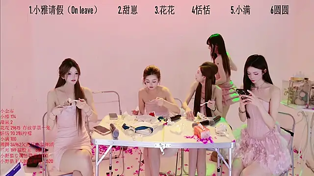 TNT-Sister 라이브 XXX 채팅