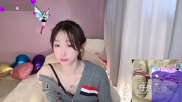 Chat XXX ao vivo de Fayebae_11