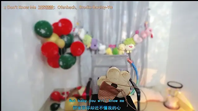 Fan_ting's Live XXX Chat