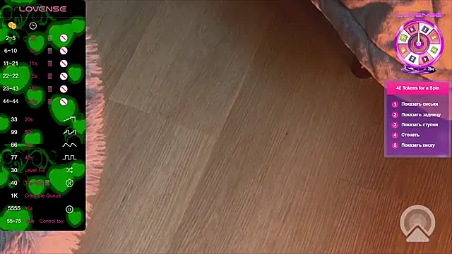 majestic_madam's Live XXX Chat