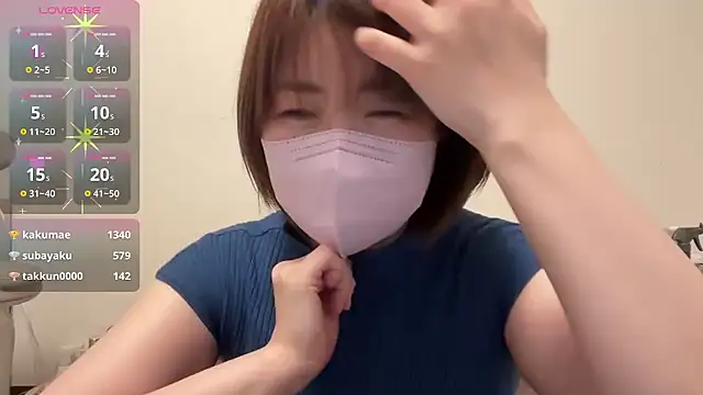 Živý XXX chat Soratan1218