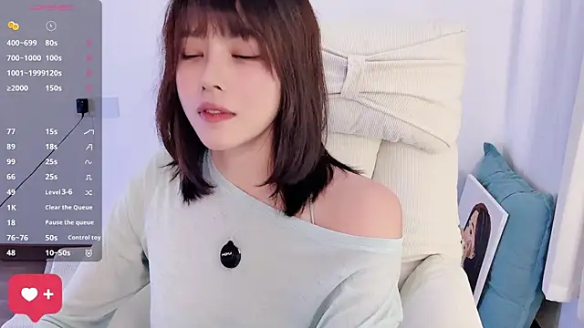 peachy_kiss' Live XXX Chat