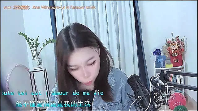 Amity-ox Chat XXX in diretta