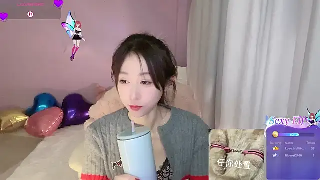 Fayebae_11's Live XXX Chat