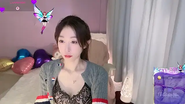 Fayebae_11's Live XXX Chat
