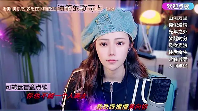 Chat +18 de cherry-fa ao vivo