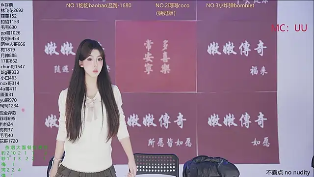 sweetgirls888 Show Webcam