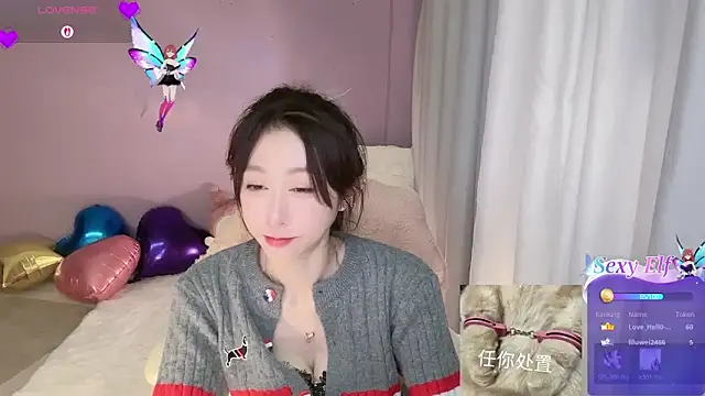 Fayebae_11 Obrolan Langsung XXX