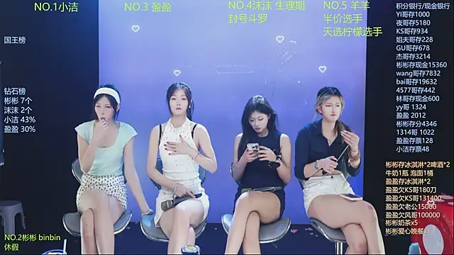 Eureka888's Live XXX Chat