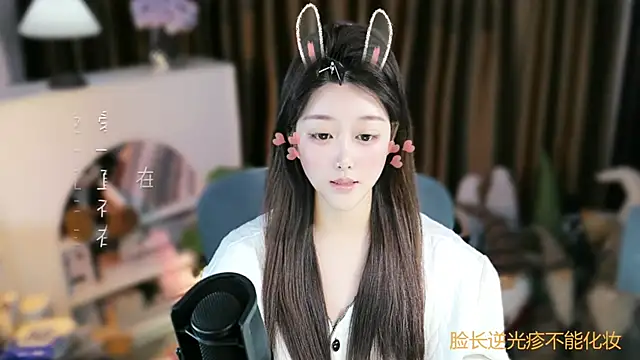 Umi-UmiUmi's Live XXX Chat