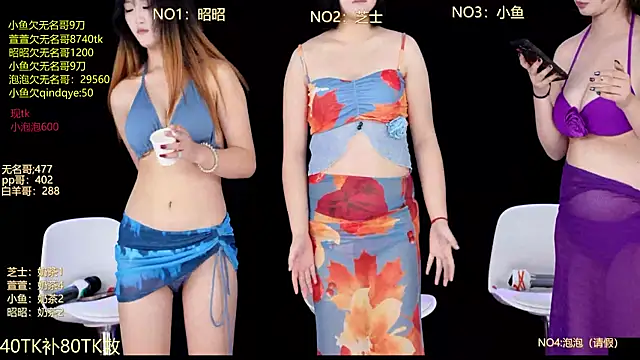 D-lucky2 Chat XXX live