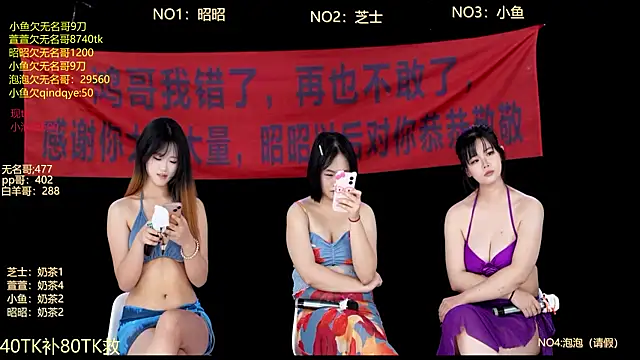 D-lucky2's Live XXX Chat