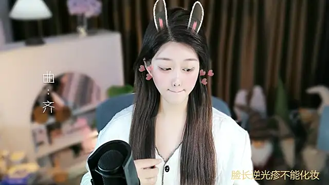 Онлайн чат XXX Umi-UmiUmi