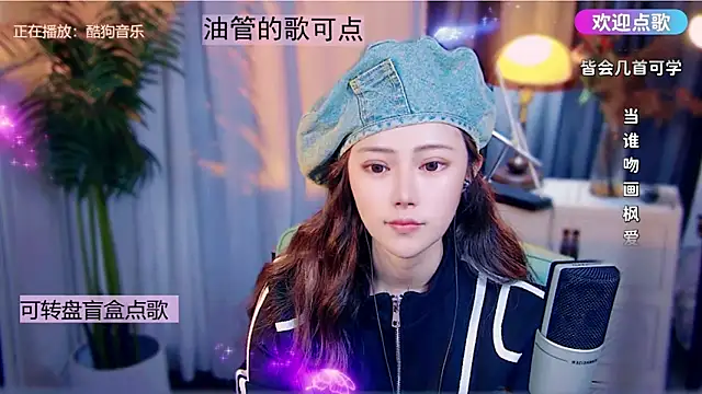 Онлайн чат XXX cherry-fa