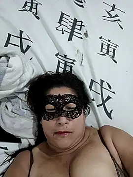 Онлайн чат XXX PatriciaGrajales