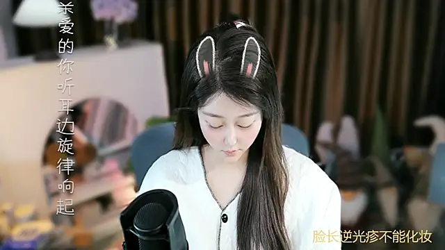 Umi-UmiUmi's Live XXX Chat