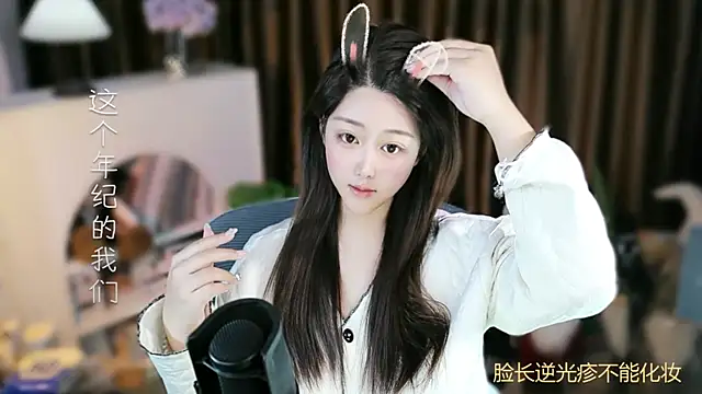 Umi-UmiUmi 现场XXX聊天