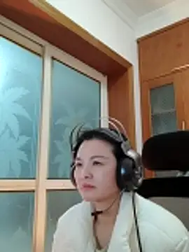 ialnuyoa_h Pertunjukan Webcam