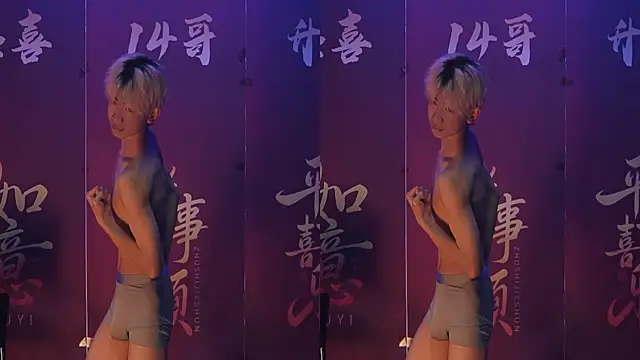 sweetboys666's Live XXX Chat