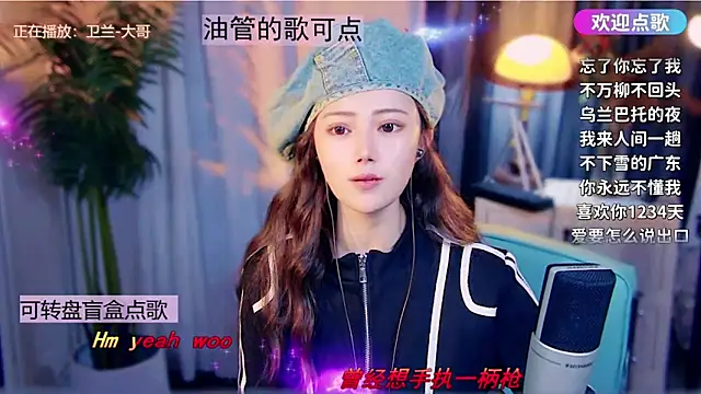 cherry-fa's Live XXX Chat