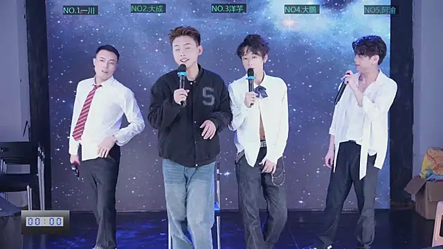 Chat XXX Live jmcm001