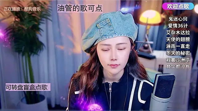 cherry-fa's Live XXX Chat