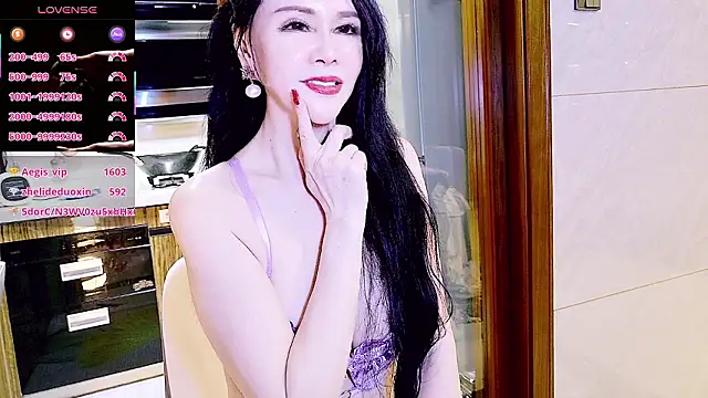 nuannuan_baobei's Live XXX Chat